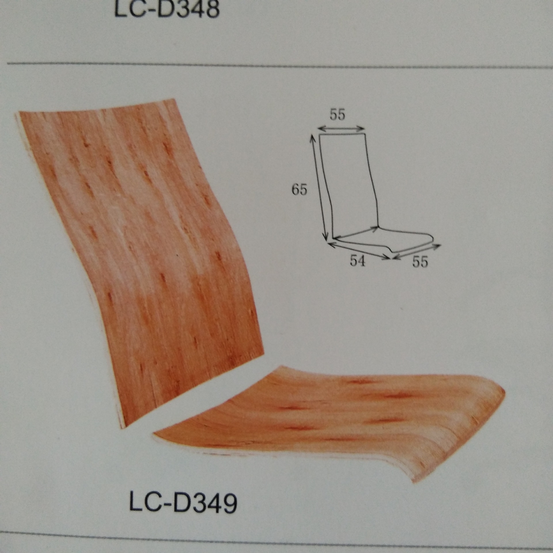 Custom processing,Bending wood MLB chair Various chair parts Furniture Accessories