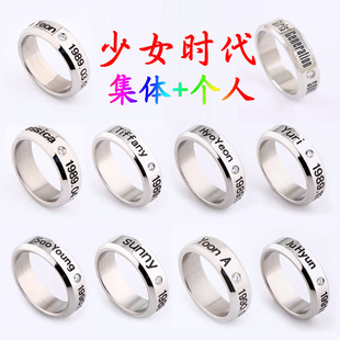 ��Ů�r�� SONE���ʃ���̩���S��Ӣ���w���˿�P䓎�荽�ָ��