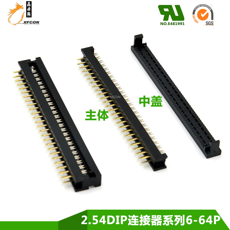 2.54DIP Plug Connectors 2.54FDѹϵ dipʽ