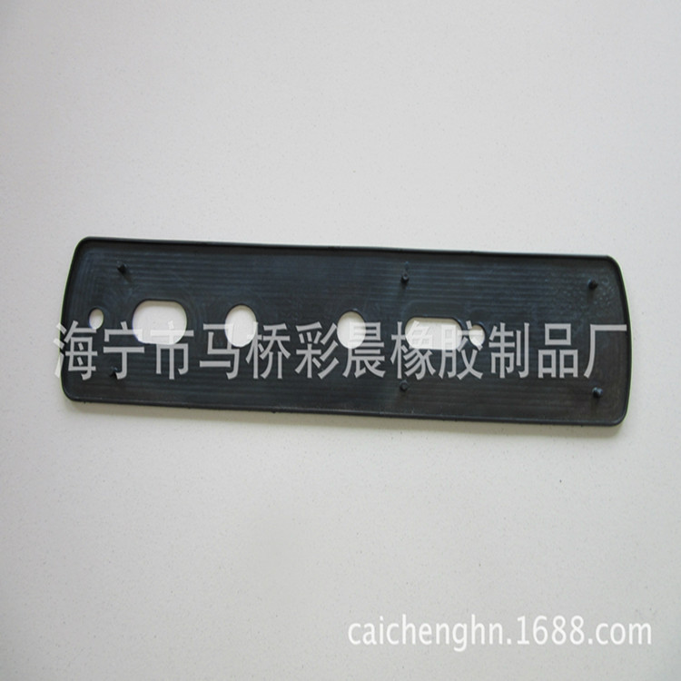 厂家定做生产防盗门锁橡胶垫片 橡胶锁片 硅胶锁片 橡胶制品
