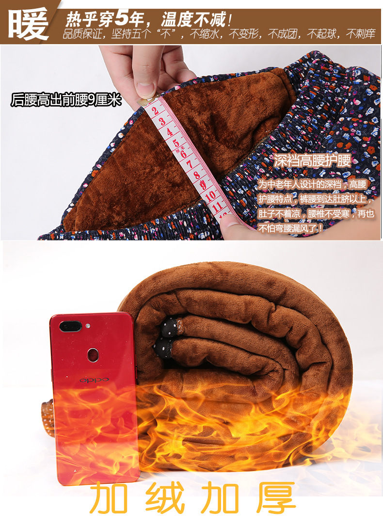 Gilet femme en Polyester - Ref 3317705 Image 14