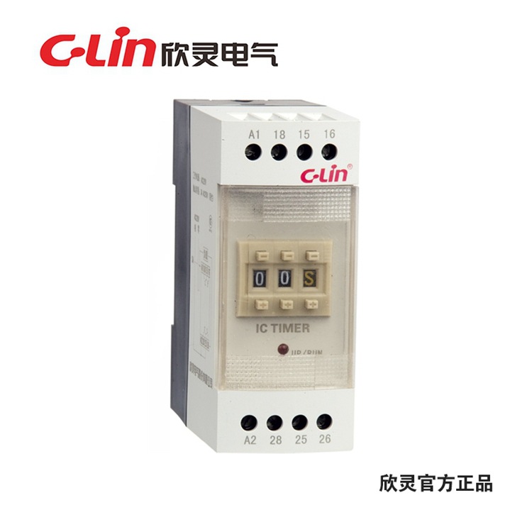 C-Lin欣灵数字式时间继电器HHS17P拔码式时间继电器导轨安装99h