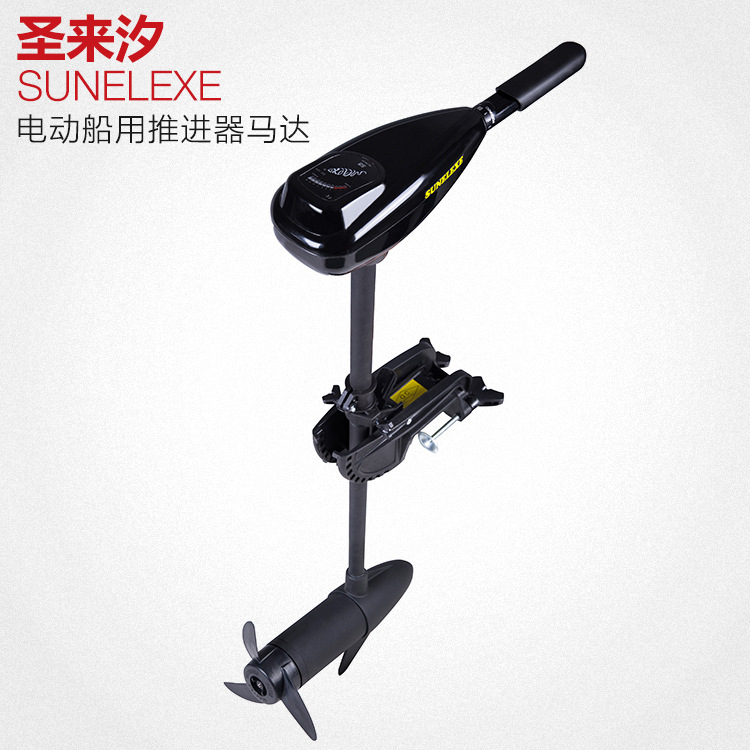小型12v58磅電動漁船螺旋槳馬達 木船推進器 鐵船用挂機 電動船機