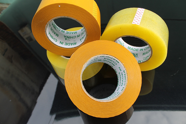 打包胶布封箱胶纸透明包装胶带封箱带透明胶带宽4.5厚3cm长200米|ru