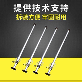 脚手架;支撑及蝴蝶扣