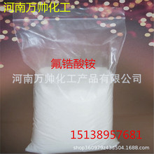 �S���N��/������@����99%���I��������@�մɲ������a�÷�����@