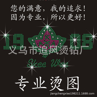 ����荠C�D ��ĸ�C荠C�D ���z荠C�D �^ˮϴ�C� �ζȺ�����ֱ�N