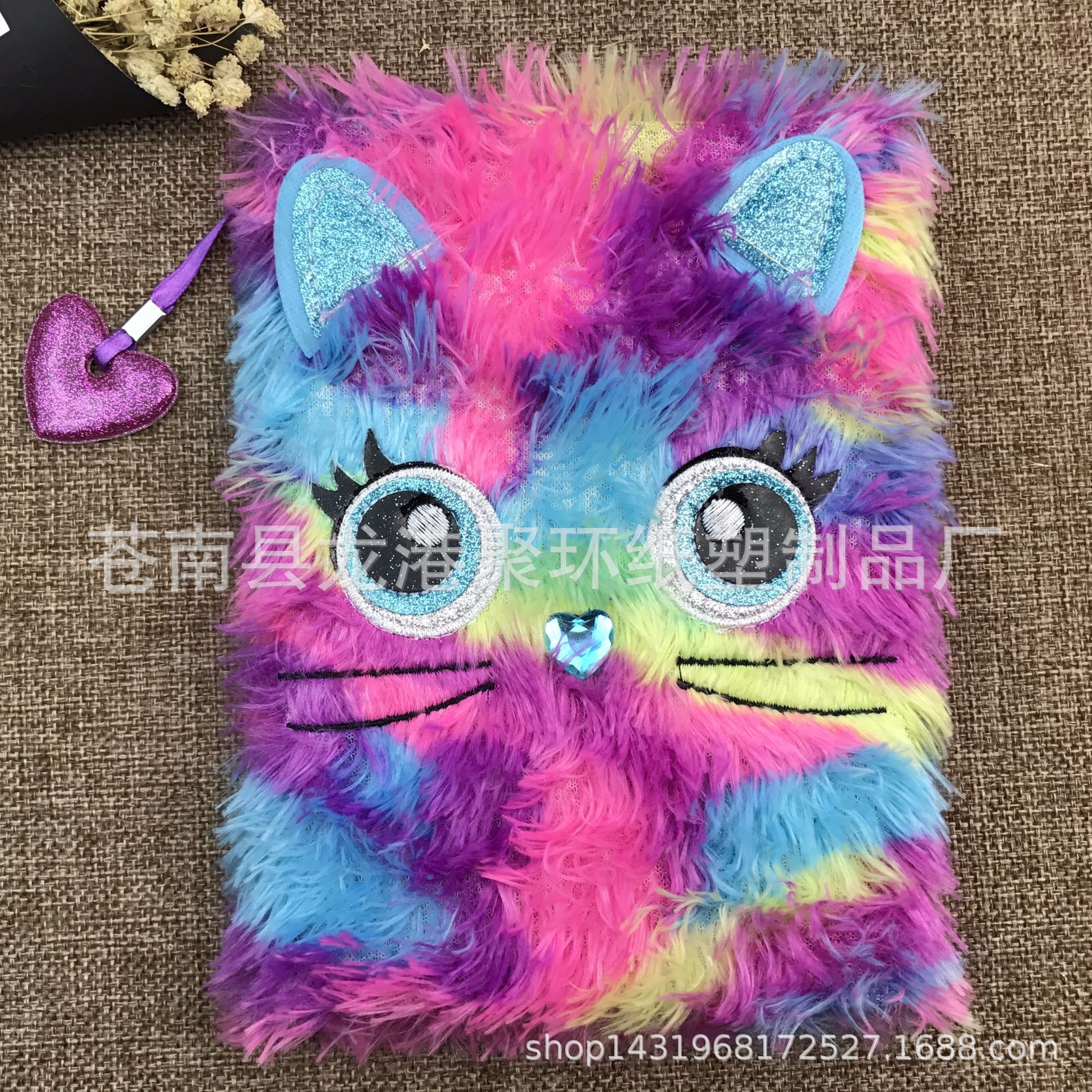 微信图片_20180613154350