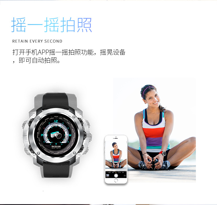 Montre intelligente EURASON - Ref 3391538 Image 17