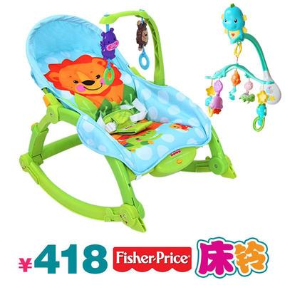 包邮升级版可折叠婴儿摇椅多功能音乐震动宝宝安抚摇摇椅婴儿玩具|ms