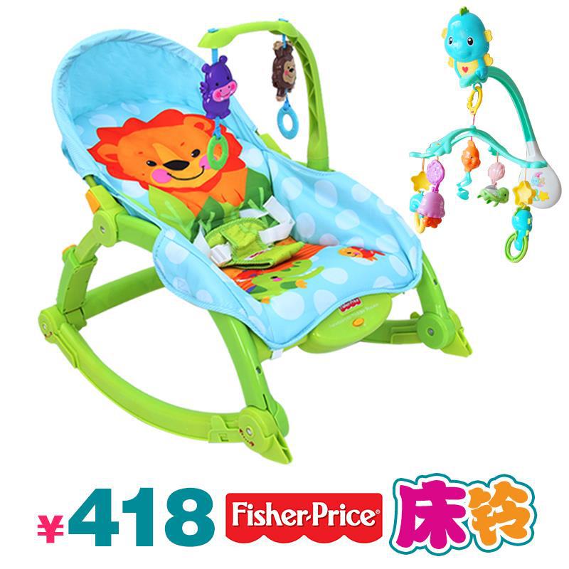 包邮升级版可折叠婴儿摇椅多功能音乐震动宝宝安抚摇摇椅婴儿玩具|ms