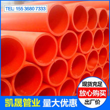 lmpp|oܷ_ڹܵ픹_110|