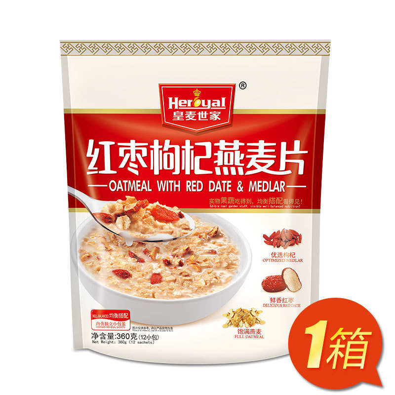 皇麥世家廠家直銷 紅棗枸杞燕麥片360g 早餐沖調代餐食品 20袋/箱