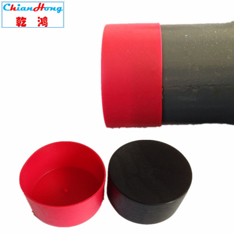 厂家批发76mm管塑料脚套2.5寸钢管外保护套镀锌管管帽防护圆管