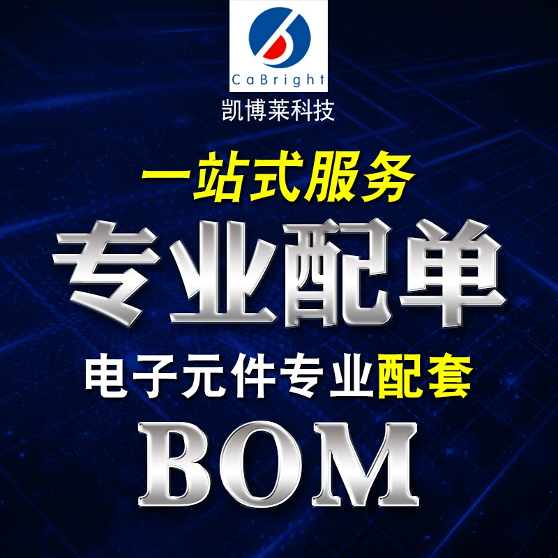 [STN4NF03L STN4NF03L-TR ]