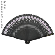 日式和风烤漆印花女式舞蹈旗袍高档全竹扇子外贸折扇礼品扇工艺扇