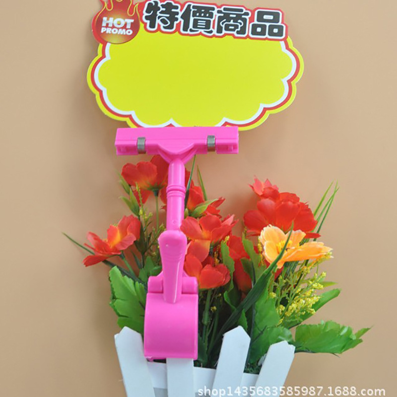 厂家直销4色大拇指夹 T型广告夹POP广告夹夹 广告夹