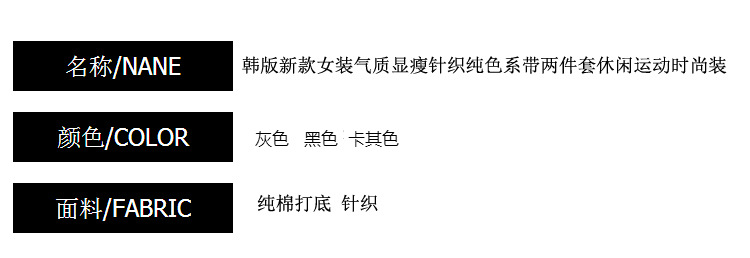 Costume femme en Coton - Ref 3334208 Image 9