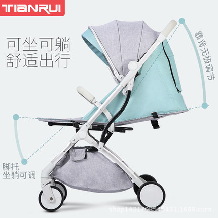 Tianrui cochecito de bebé ultra-ligero portátil plegable mini niños de bolsillo paraguas coche bebé BB carro
