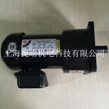 ̨���|�󱱴�p��늙CFME18 1/4HP 1:25 ATC�Q��ϵ�y�R�_