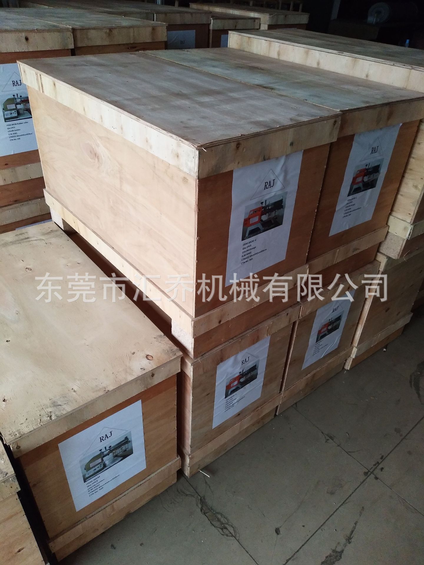 2017-9-21客户订的上胶机IMG_20170921_1