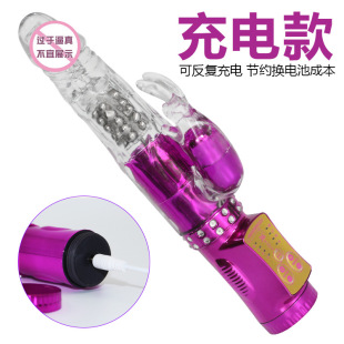Bead av vibrator female utensils adult sex toys G-spot orgasm stimulation manufacturers wholesale