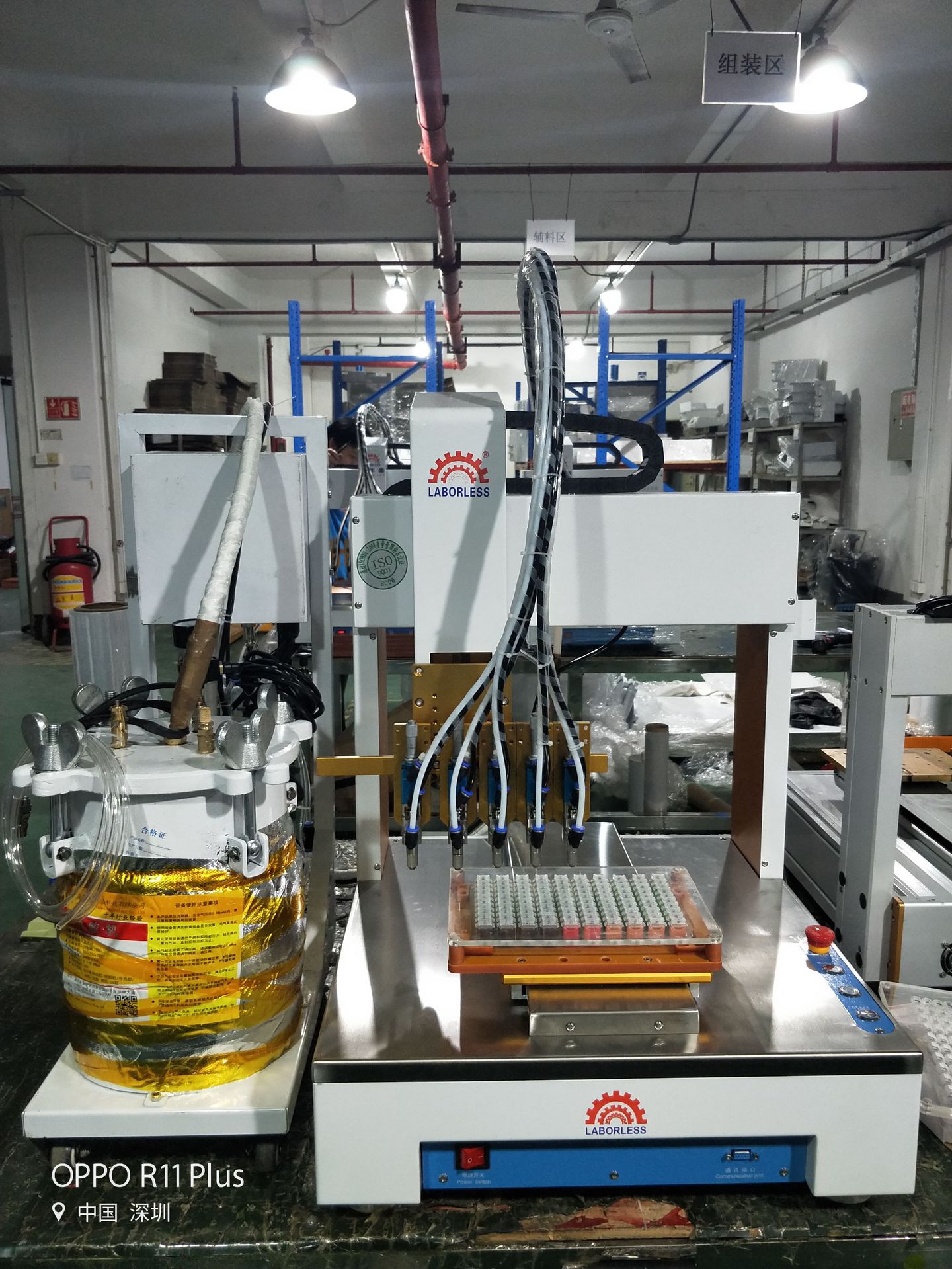 微信图片_20181116162156