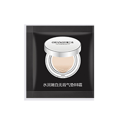 萌韵散粉定妆粉清爽遮瑕晚安蜜粉化妆粉bb霜试用装|ms