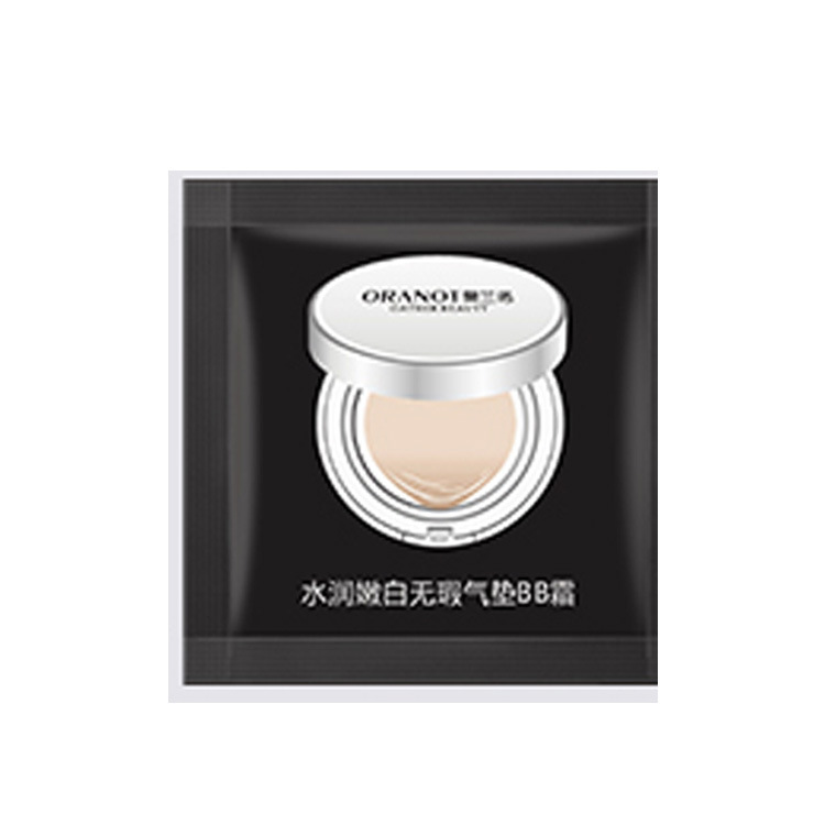 萌韵散粉定妆粉清爽遮瑕晚安蜜粉化妆粉bb霜试用装|ms