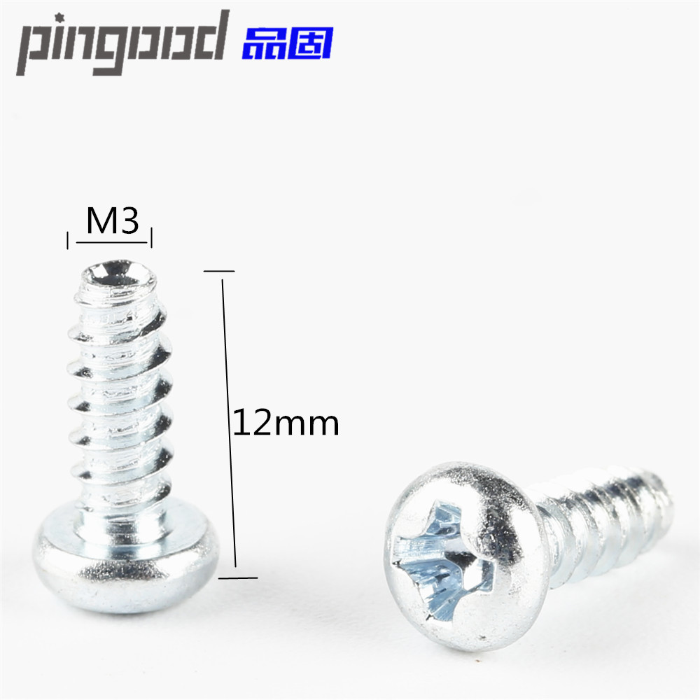 精密五金厂专业生产高强度碳钢圆头十字镀蓝锌家用电器小螺丝