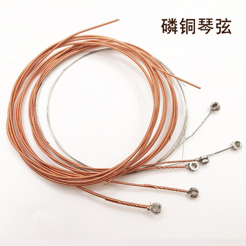 Guitar Strings Colorful Folk Guitar Strings Set of 6 Wooden Guitar Strings Individually Packaged Sets of Strings Wholesale