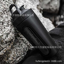 不锈钢创意摇摇杯户外健身运动水杯蛋白粉杯代餐杯礼品私人定购