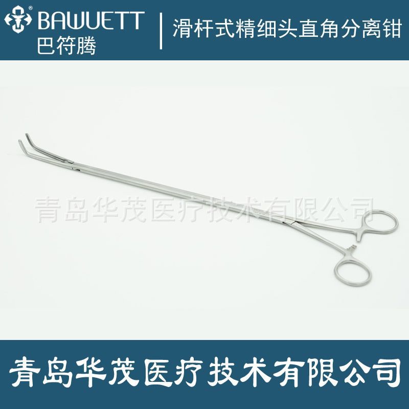 小切口医用双关节止血钳厂家双关节分离钳滑杆式精细头直角分离钳