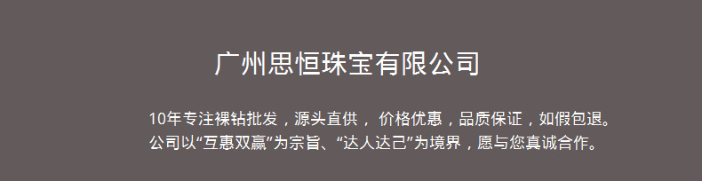 574609136624_180803164935