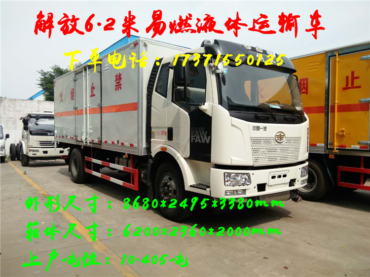 915641426490784095.jpg