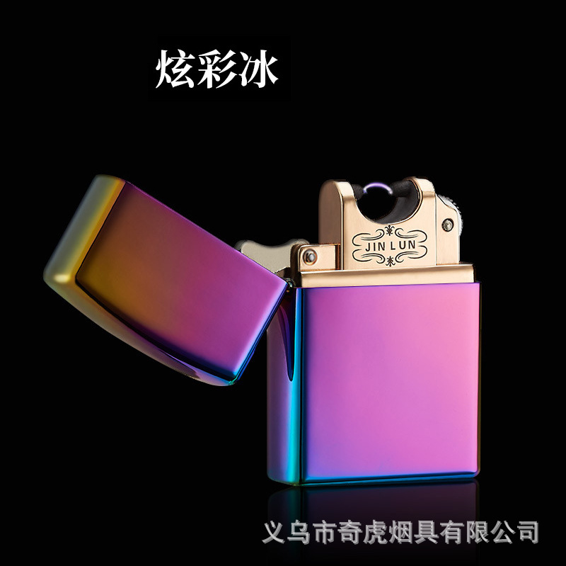 JL201彩冰光板电弧环保电子点烟器 奇虎烟具批发|ru