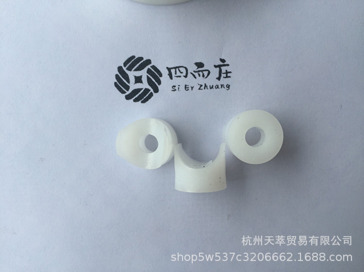 工厂直销 塑料制品 注塑配件 沙滩椅配件注塑加工 五金 塑料垫片 