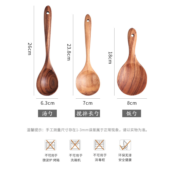 七件套_04.jpg