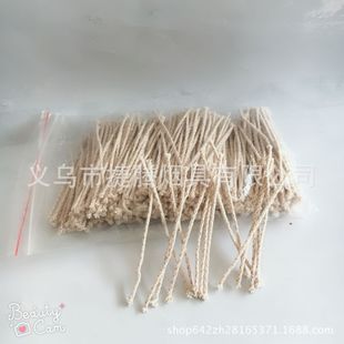���C������о �~�z��о���Զ����~�z��о�ּ�500֧�S�r�����l