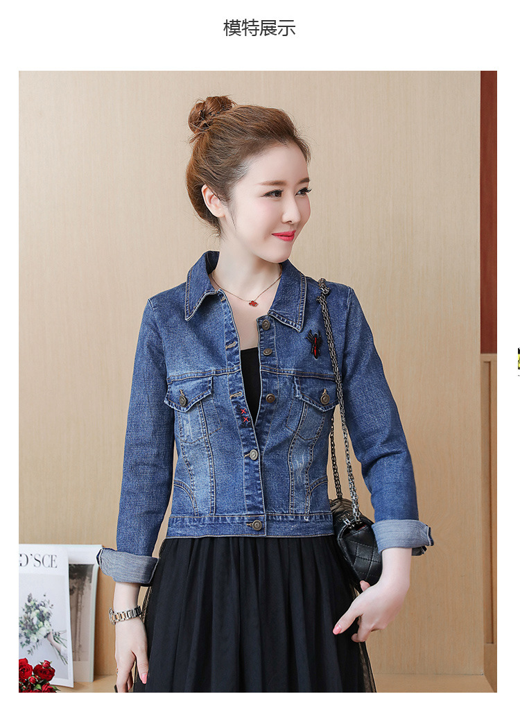 Blouson femme en Cow-boy - Ref 3322189 Image 13