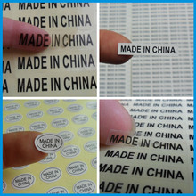 Їmade in chinaaش̖˺ MADEINCHIAN͸z