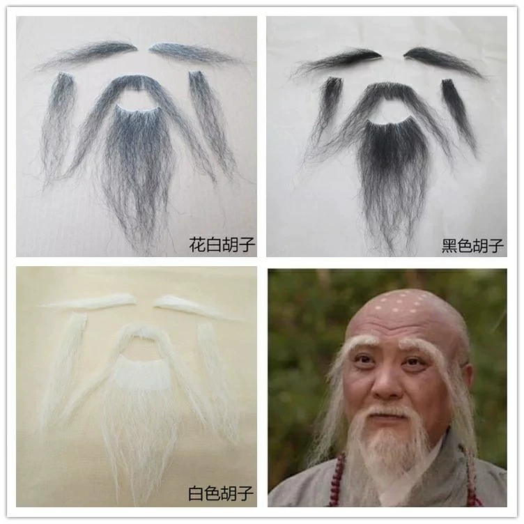 Сценическая драма Спектакль Дао Спектакль Драма Випс Борода Фа Хай Борода Брови