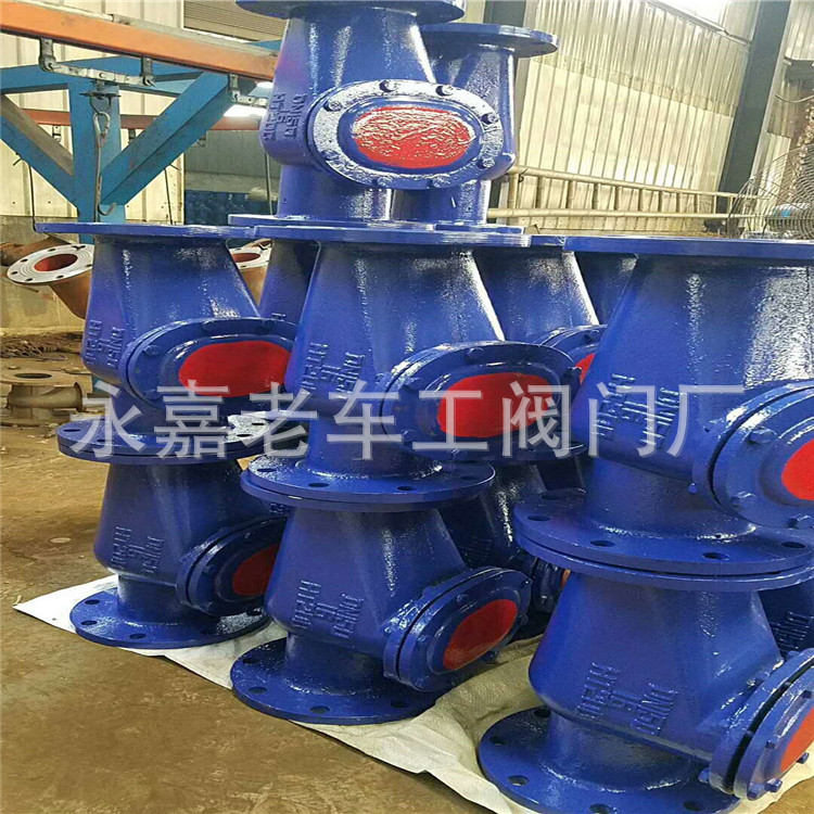 H44T-10  逆止止回阀  DN300   法兰铸铁止回阀  旋启式止回阀