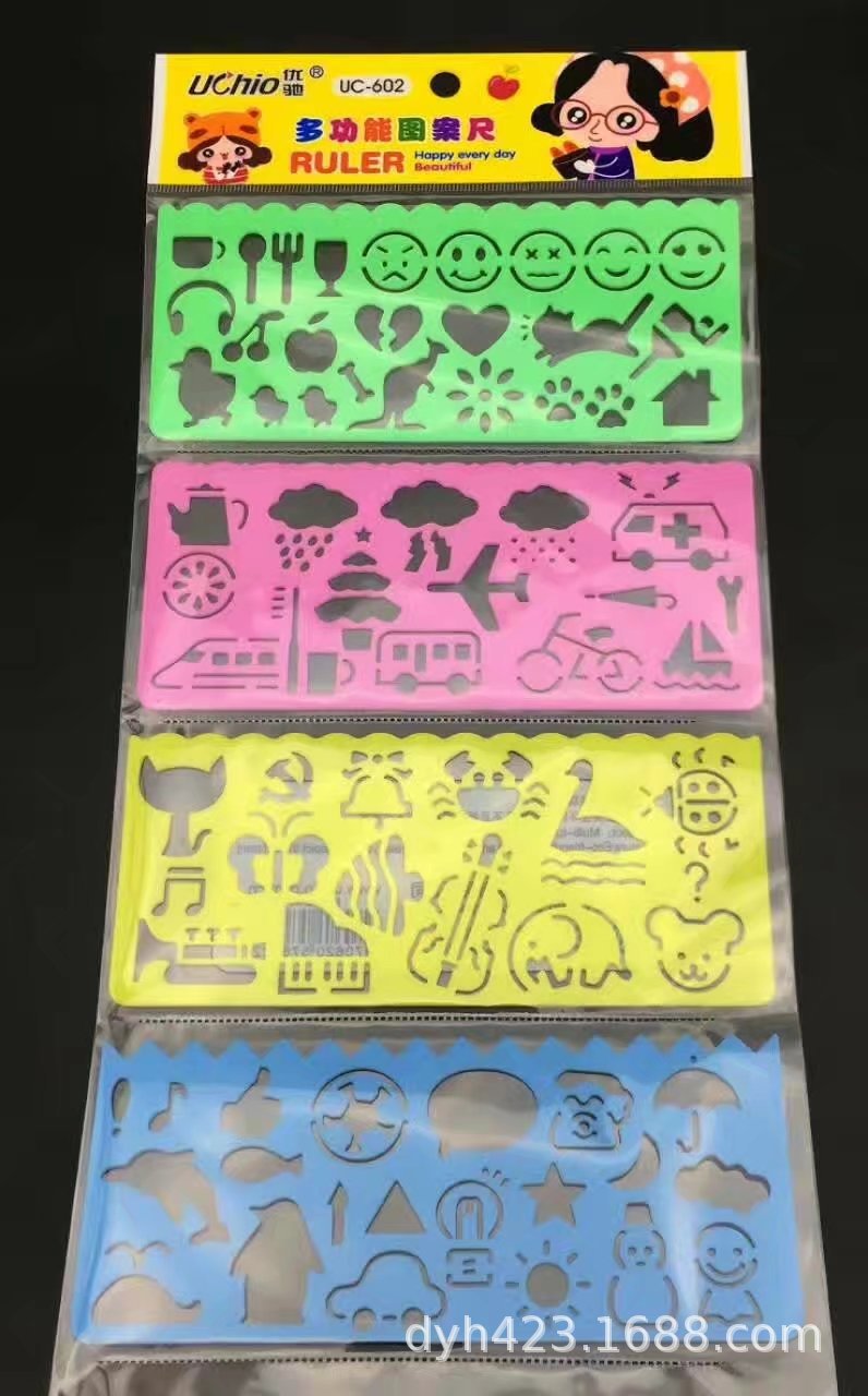 UC-602多功能图案尺子 展1.jpg