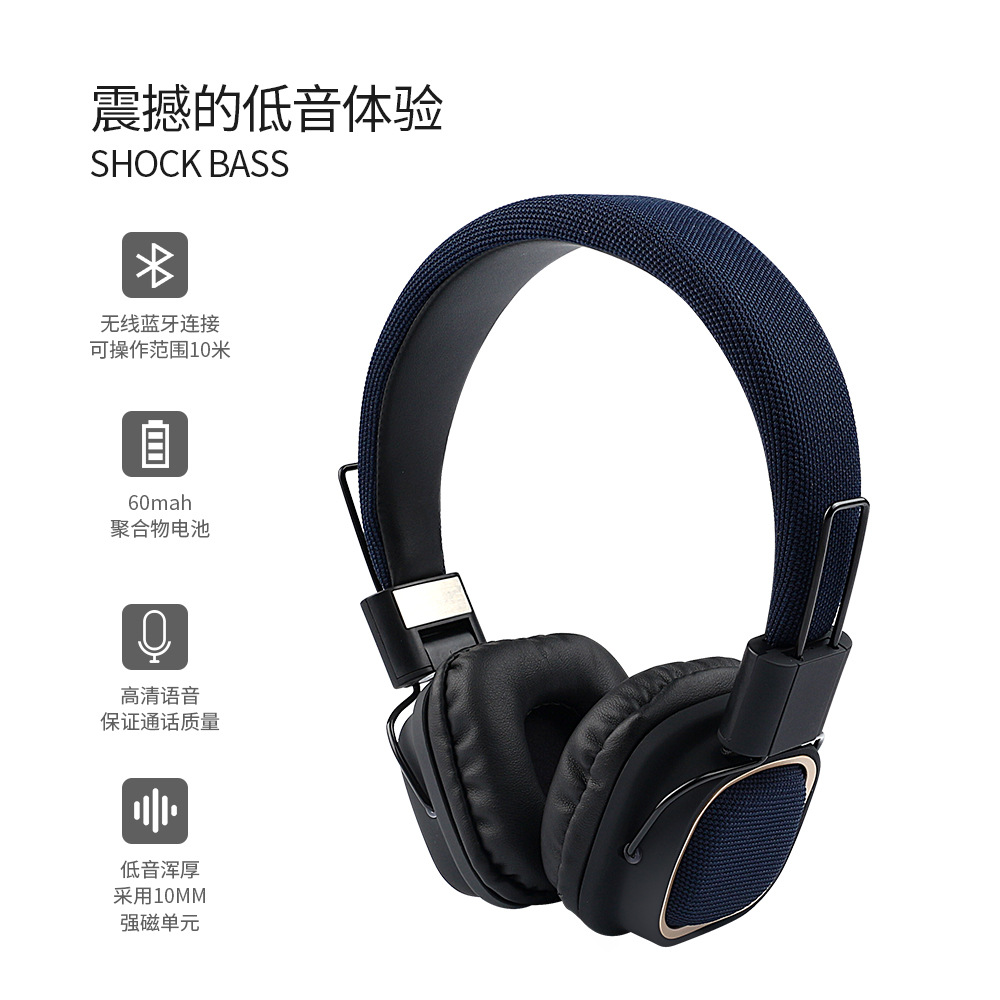 Casque bluetooth YONGLE fonction appel connexion multipoints - Ref 3380251 Image 4