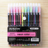 Fluorescence flashing gel pen, metal crayons, 48 colors