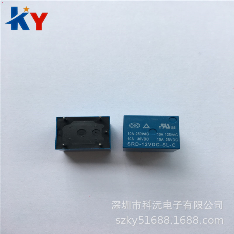 SRD-12VDC-SL-C T73 12V DIP-5 10A 5脚 一开一闭  蓝色 继电器