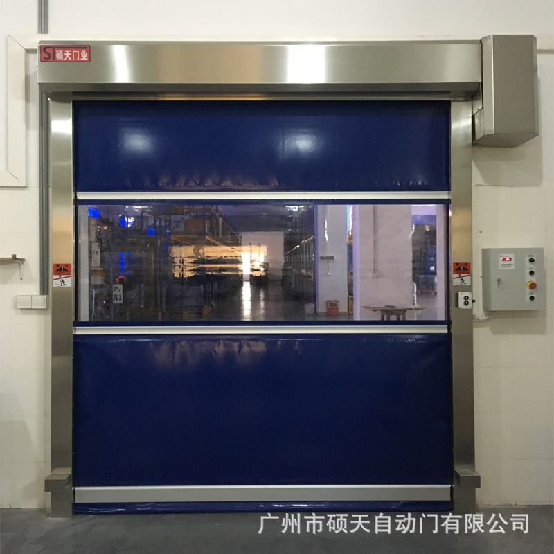 番禺硕天批发 高速软帘门 防尘型 高速自动卷门 工业型 高速门