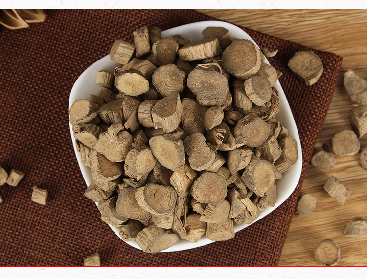 Chuan Niu Xi Segments (Cyathula officinalis) — Dried Medicinal Herb Root, 500g key features