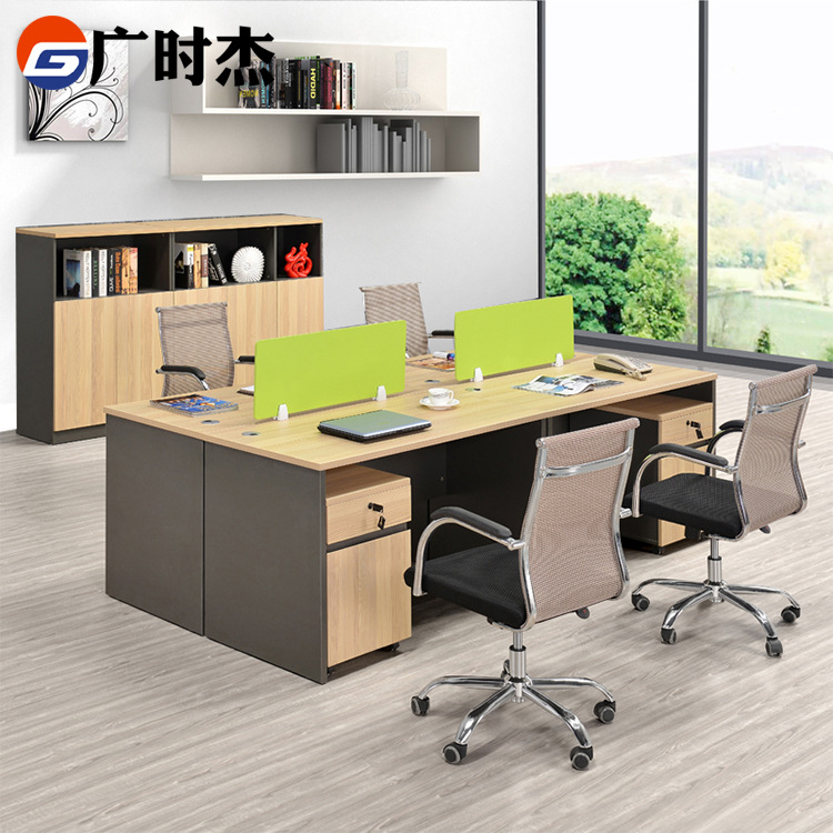 广州广时杰现货批发办公室职员办公桌 简约木质四人位办公卡位桌|ms